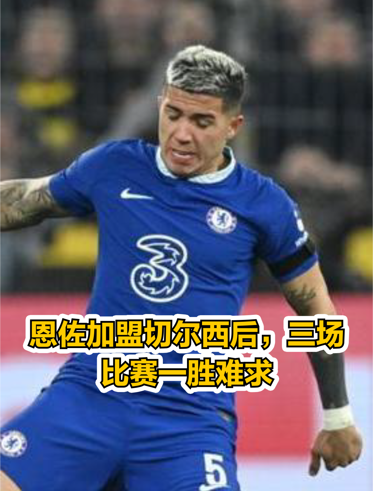瑞典难求一胜，出线形势堪忧(瑞典或将为其无理举动付出代价)