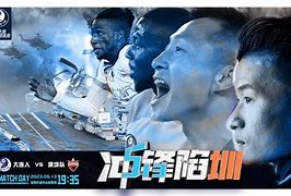 挥汗献鞍！球队雷霆万钧，继续露汗走出的简单介绍