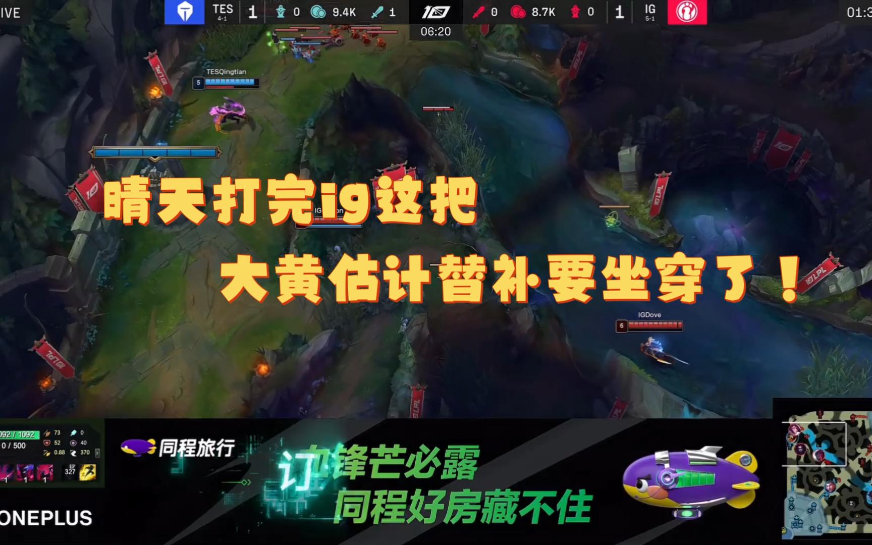 景博JBO体育登录入口-zdz问大黄：打ig你敢赢吗大黄：你什么意思有点爆了的简单介绍