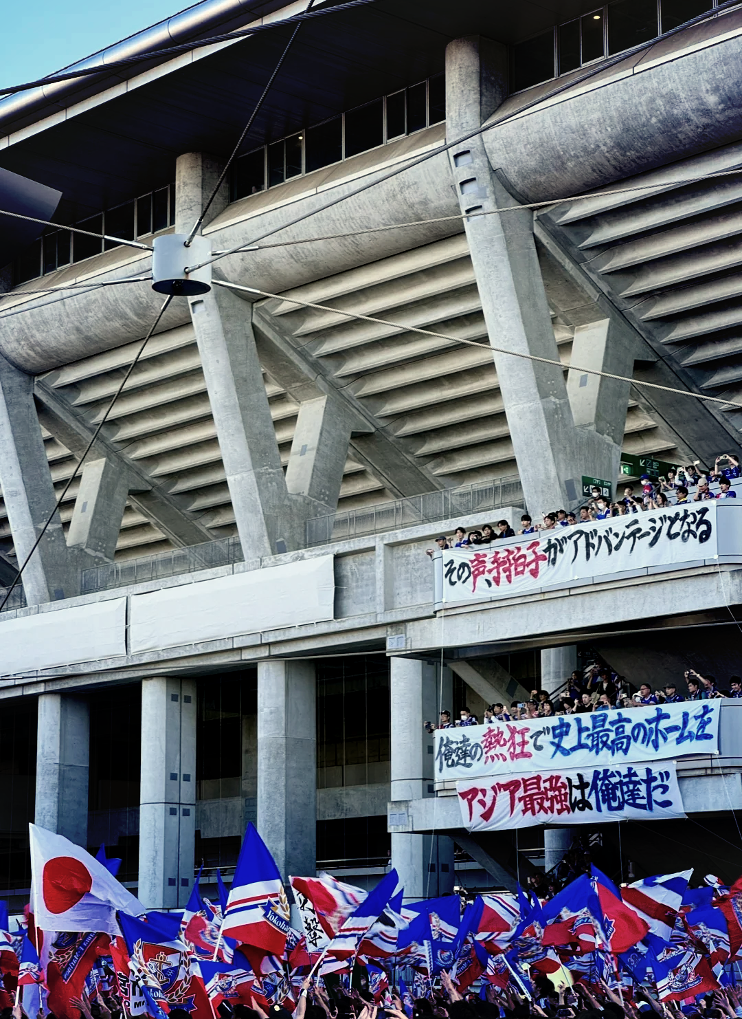 因在亚冠看台殴打中国观众，一日本男子被警方逮捕