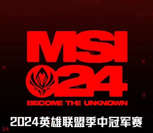 景博JBO体育app-LOL-MSI：GEN成功卫冕MSI冠军，Chovy拿到FMVP！的简单介绍