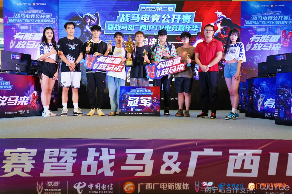 景博JBO体育app-战马战队在刀塔赛事中打出自信操作，将战火烧向决赛