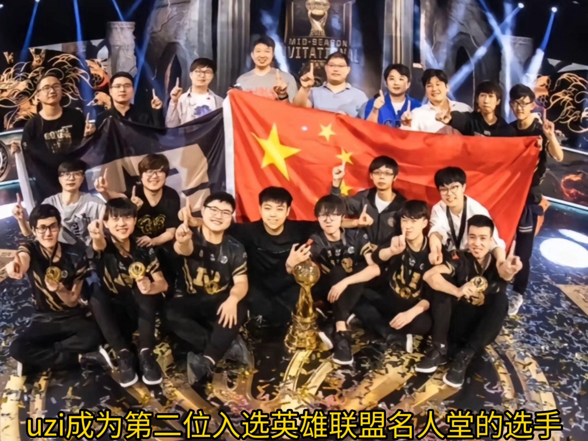 景博JBO体育-关于Uzi名人堂皮肤即将推出，国内销量是否有望超过Faker？的信息
