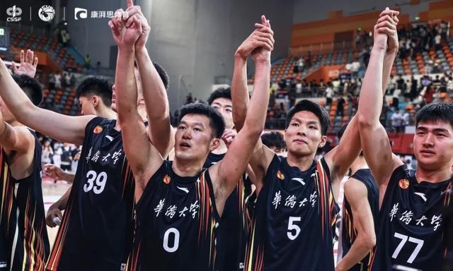 爆冷！CUBAL四强赛华侨大学双加时逆转清华大学的简单介绍