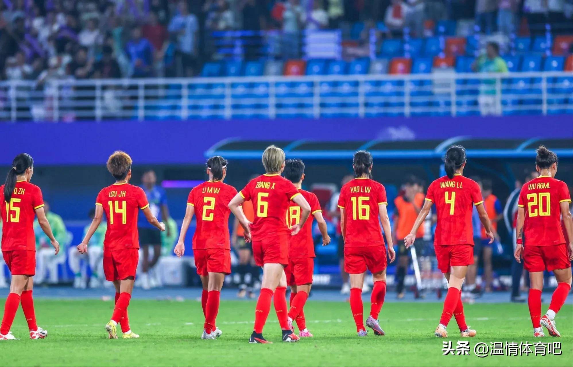 包含0-0！国足遗憾丢冠！中国女足1胜2平结束东亚杯，尴尬延续3大纪录的词条
