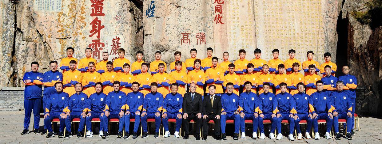 泰山回应年轻化:技战术打法和年龄结构上逐步进行优化