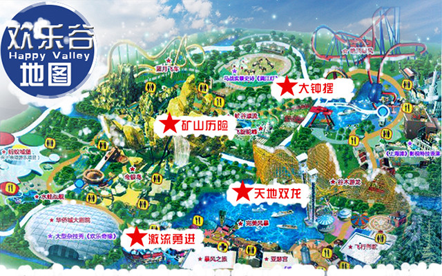 谷英雄闯佘山！电竞+文旅的夏日疯玩指南