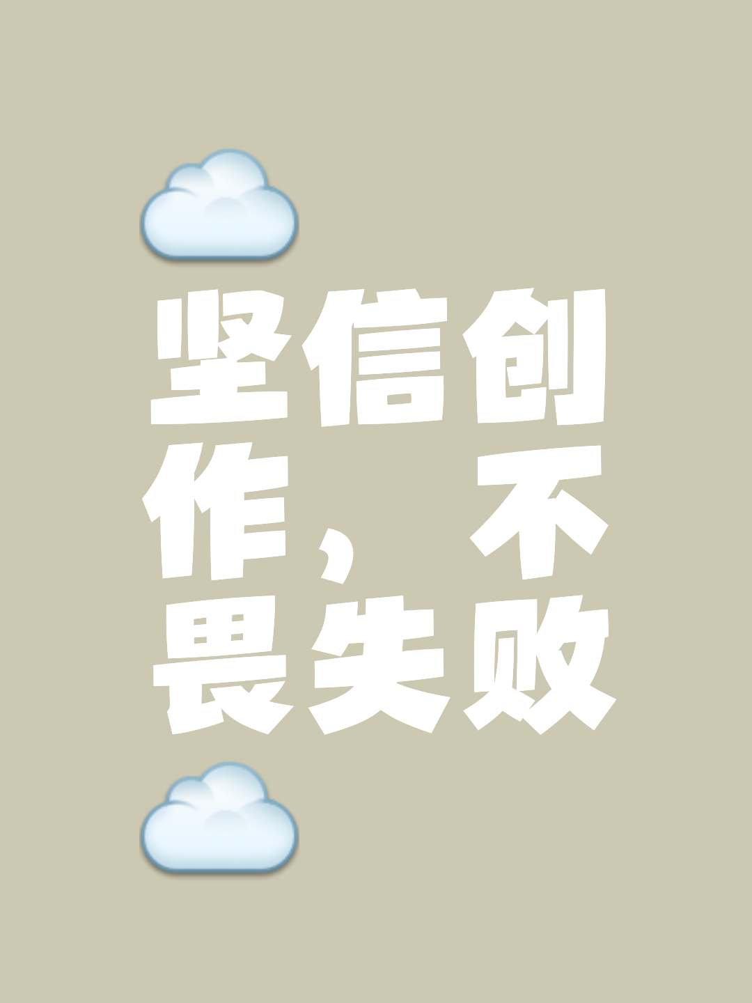 罚下一人让翻盘难度加大，满意少一人展现出的拼搏精神的简单介绍