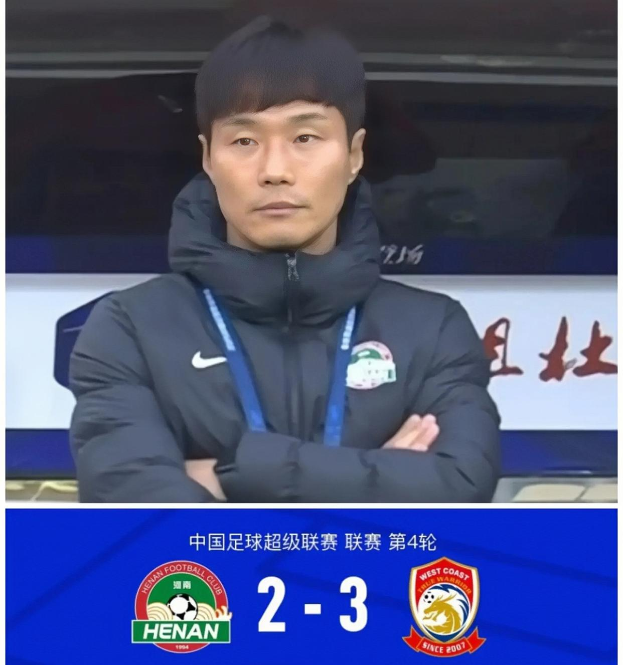 一致好评！邵佳一为什么被认可能执教国足，三点特质让人真信服！的简单介绍