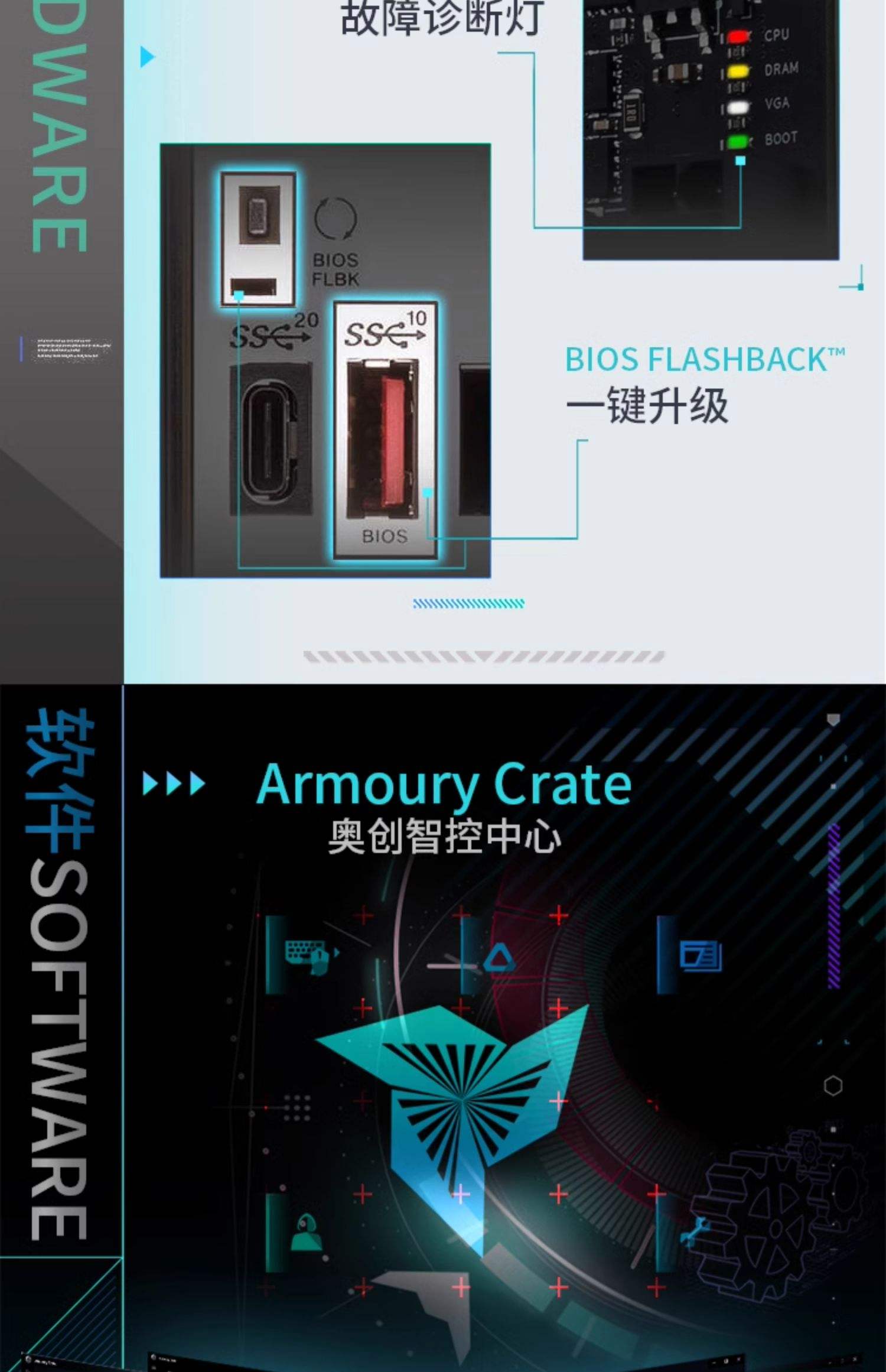 关于《头号追击》电竞新宠华硕B850/B860小吹雪主板轻松玩的信息
