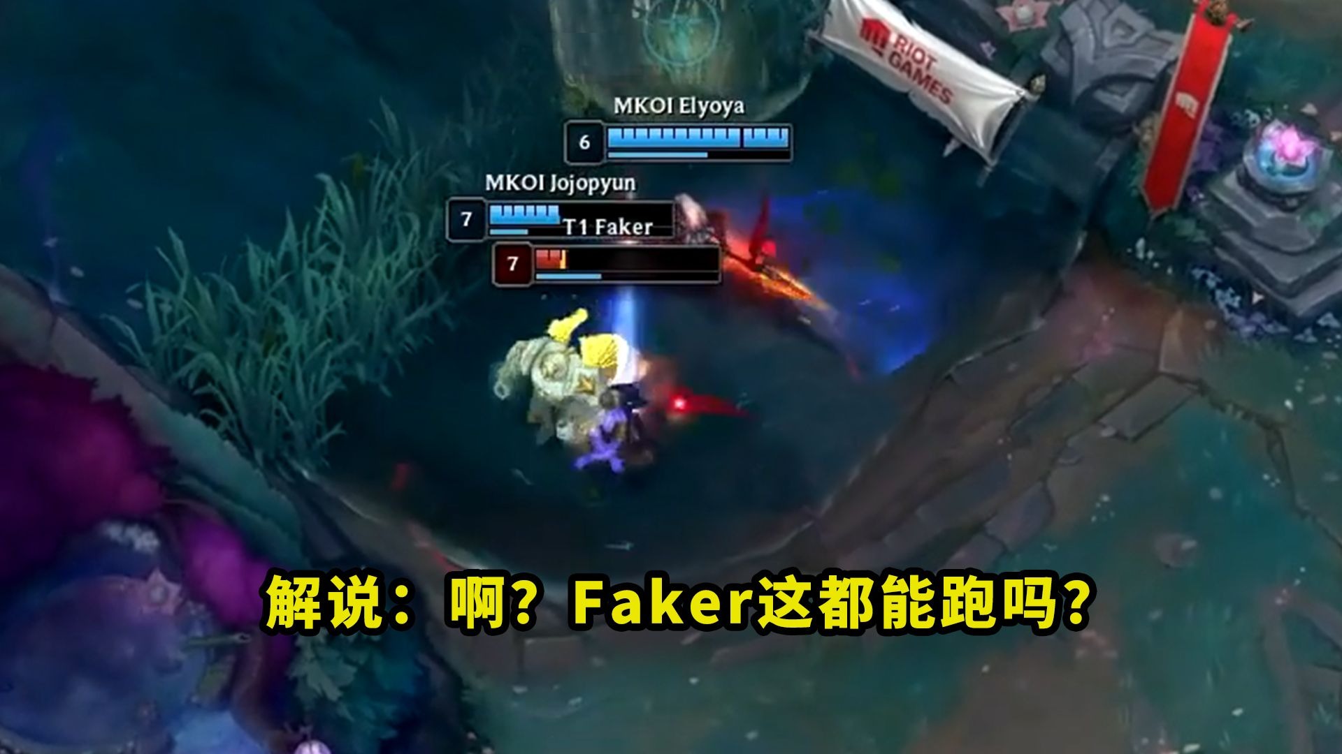 包含LOL-MSI：Faker瑞兹三杀统治团战，T13-0击败BLG晋级胜决的词条