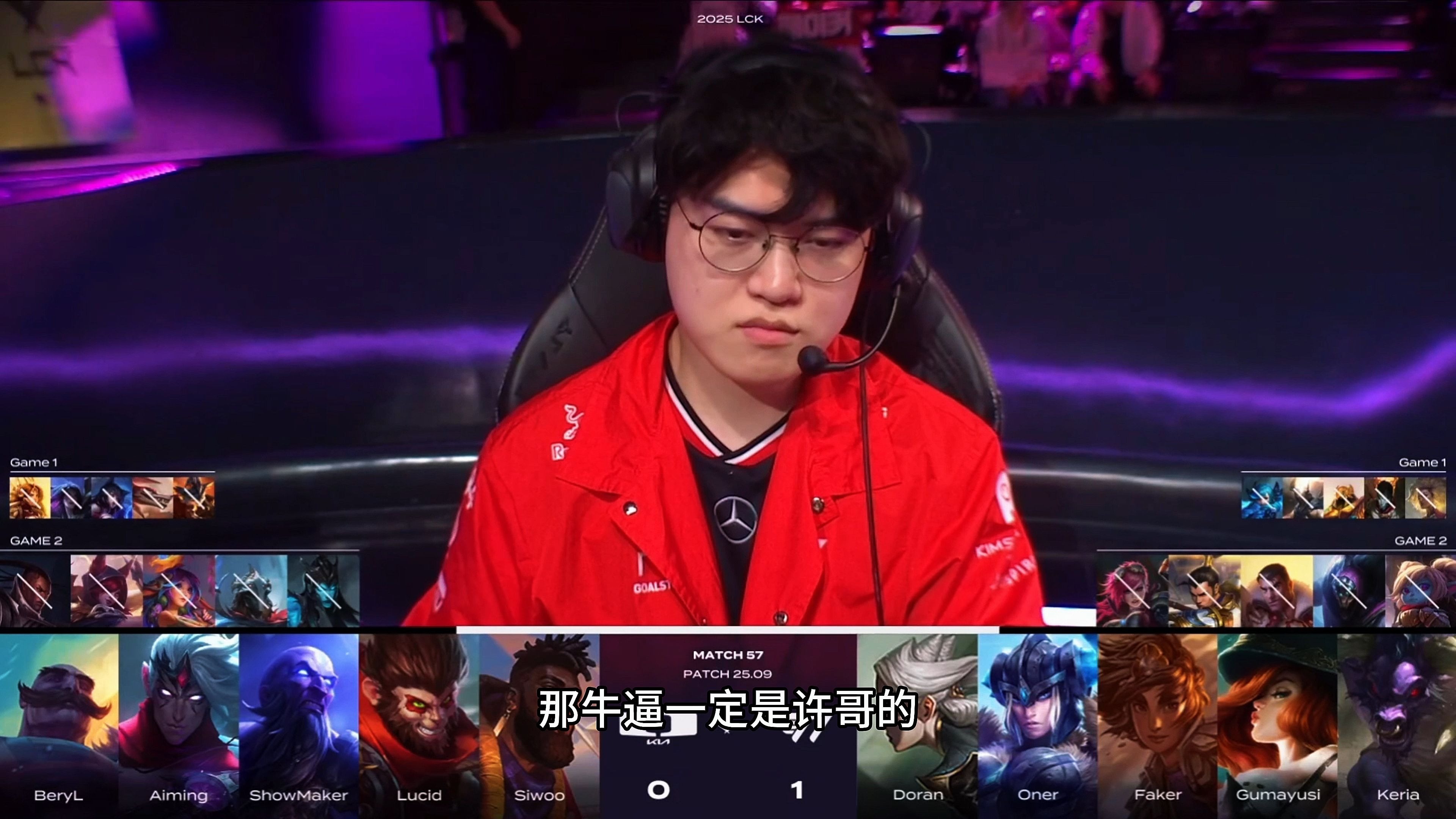 包含LOL-MSI：Faker瑞兹三杀统治团战，T13-0击败BLG晋级胜决的词条