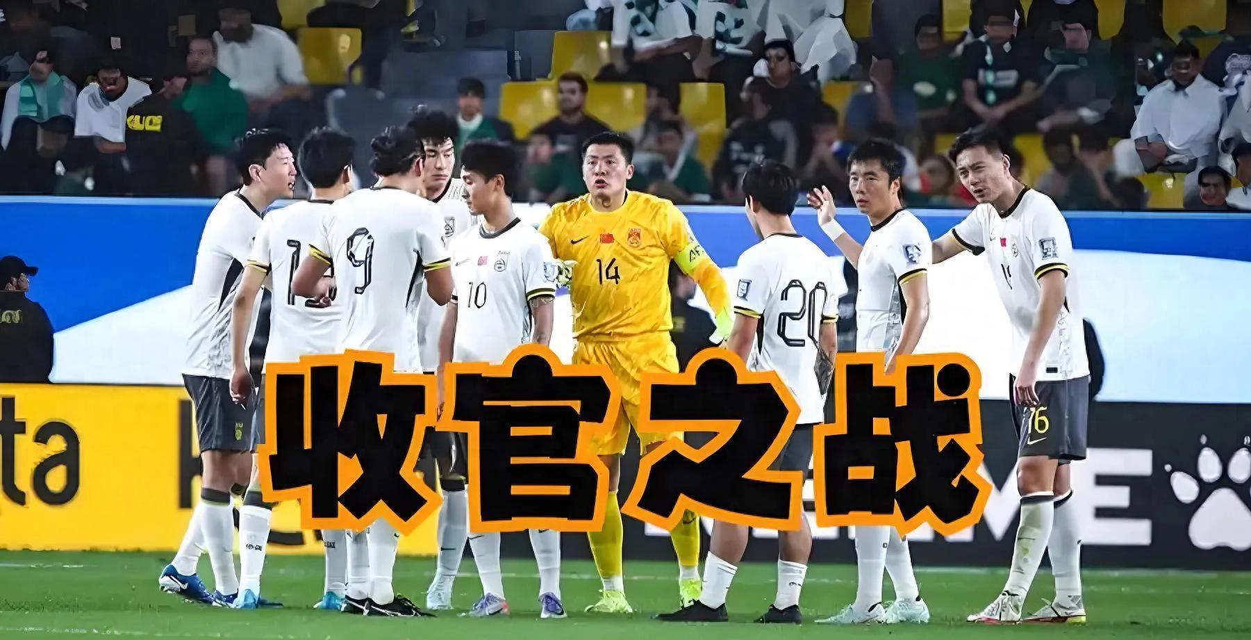 包含苏超爆火有错？为什么范志毅等中国足球名将这么“看不起”它？的词条