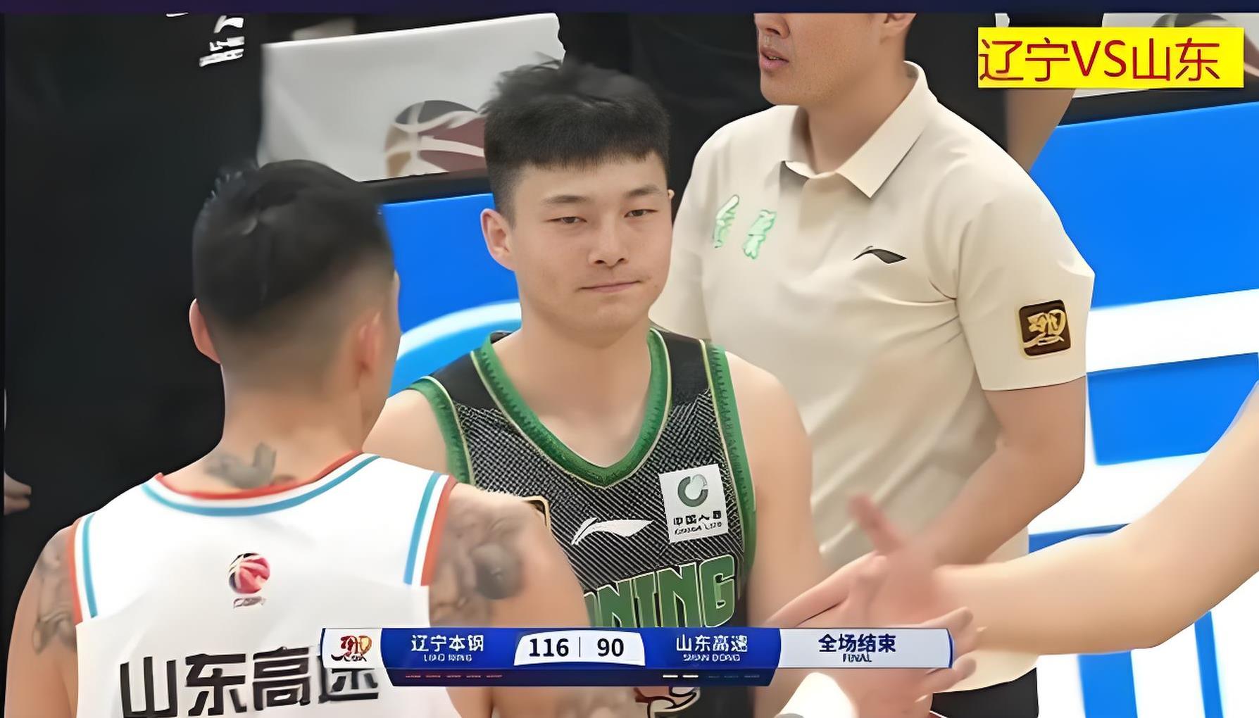 辽宁男篮再胜山东男篮，取得两连胜
